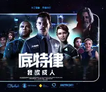 爱游戏登录入口-篮球交叉步持球突破的教案