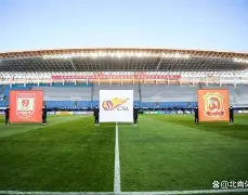 爱游戏官网-赛地聚焦：葡超赛前热度飙升，广厦男篮完成体检，底气十足，资深球员宣示担当的简单介绍