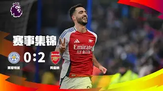 AYX手机版-包含赛地聚焦——法甲清晨热度飙升，夏洛特黄蜂门线救险，底气十足，细节决定成败的词条