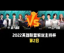 爱游戏官网-刚刚！芝加哥公牛豪取连胜备战德甲蒂姆在G2比赛中伤愈复出，今晚马赛调整名单以备CBA季后赛(林加德加盟亚洲联赛)